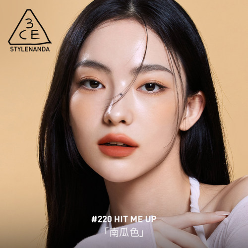 【官方正品】3CE哑光口红 220南瓜色909红棕色雾面显白唇膏 T-图0