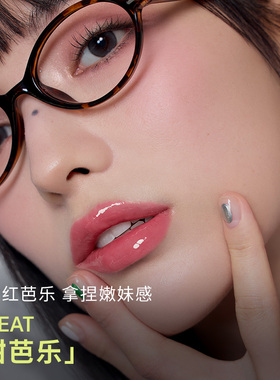 3CE三熹玉慕斯唇釉雾面唇泥T