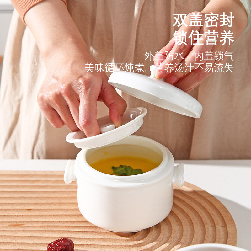 陶瓷炖盅隔水炖双耳带盖家用煲汤大汤盅燕窝专用蒸蛋盅瓦罐炖罐,淘宝优惠券,粉丝福利购,淘宝优惠卷