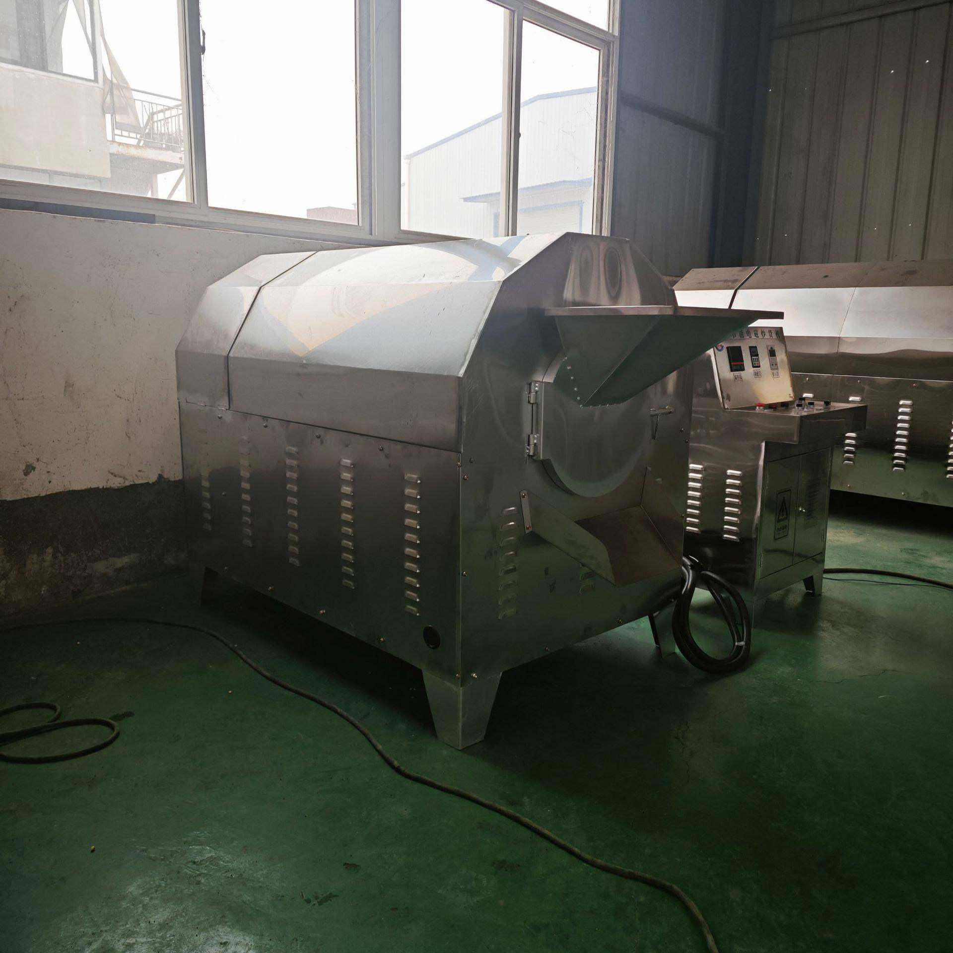 瓜子花生板栗干果小麦大米大豆榨油坊菜籽烘炒锅设备炒制全自动,淘宝优惠券,粉丝福利购,淘宝优惠卷