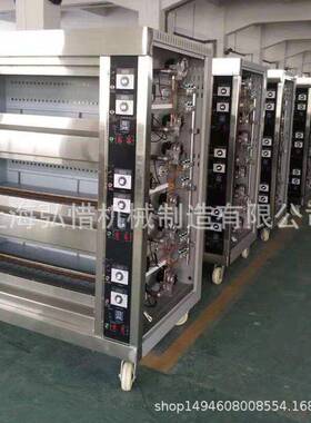 平炉吐司面包烤箱桃酥饼干三层九盘电烤炉分层烤箱面包披萨烤箱