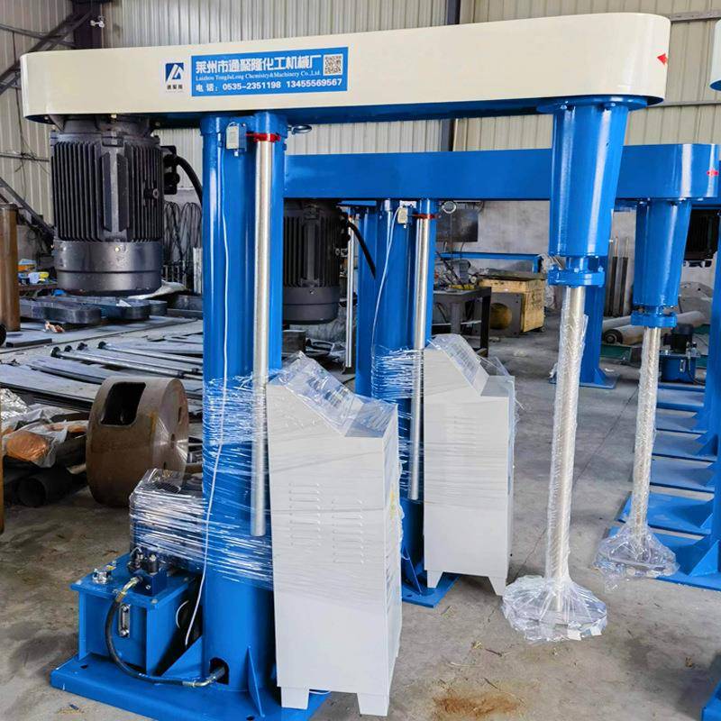 高速分散机1000L2000l涂料油漆分散机真空分散机工业分散机 - 图0