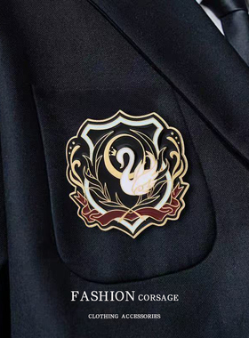 jk学院风胸针极乐宴复古徽章
