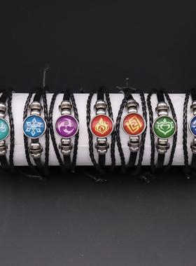 神之眼夜光版手链七元素