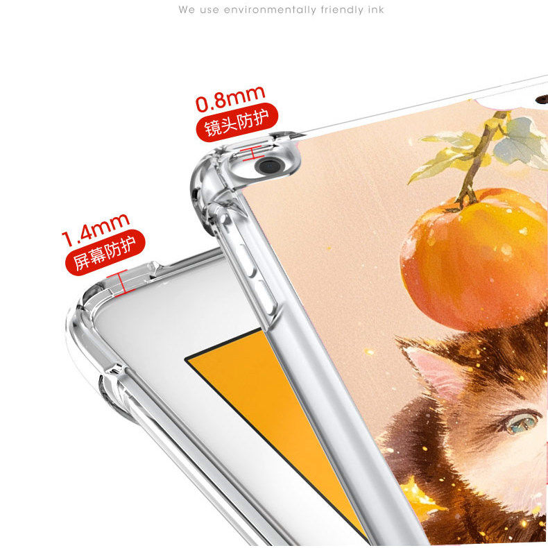 QXS-W00华为平板保护套MatePadEdge保护壳14.2英寸适用于air12全包边Pro13.2透明清水壳10.8支架11软壳DBRw10,淘宝优惠券,粉丝福利购,淘宝优惠卷