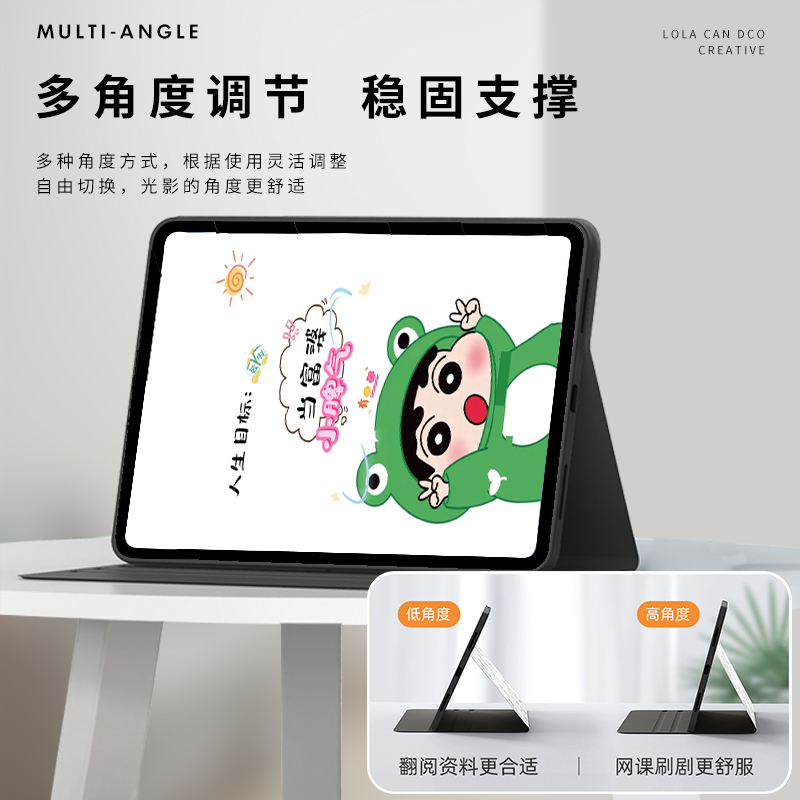 适用华为平板scmr一w09 scm一w09 scmw09保护套m6平板保护壳10.8寸vrd一al10/w09/al09高能版8.4英寸手机壳 - 图0