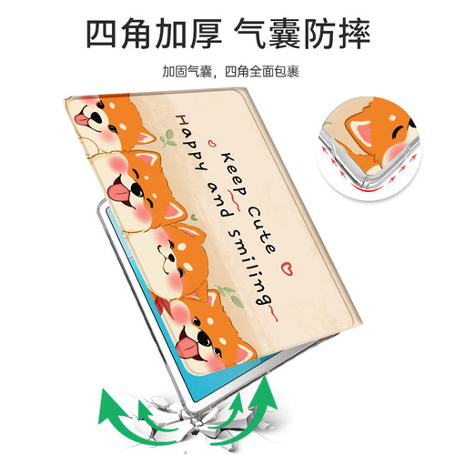 适用BOOX文石Poke5/5s手持保护套poke6/6s电子书阅读器6英寸Boox Go墨水屏10.3英寸Notex3防摔保护壳X3Pro - 图2