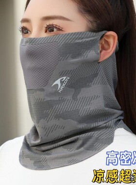 夏季男士耳挂防晒面罩护