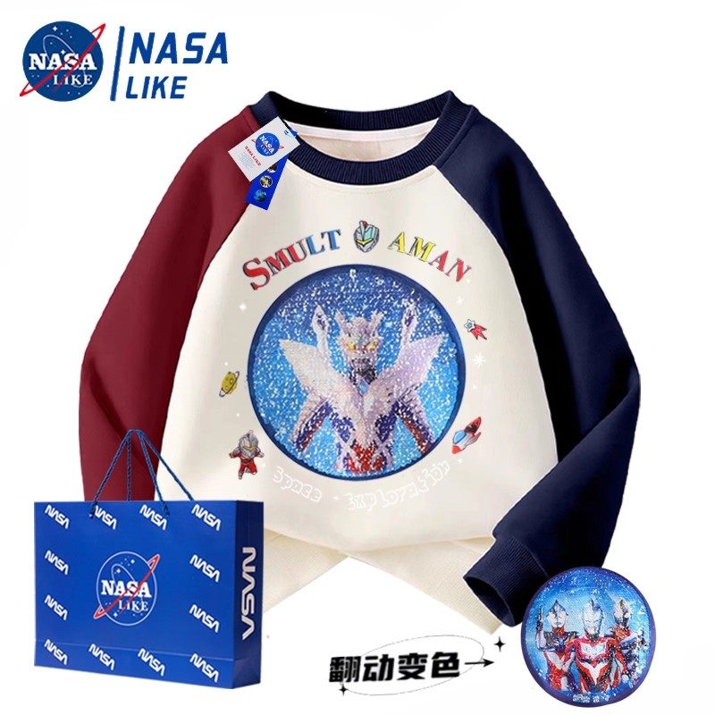 NASA奥特曼衣服男童加绒加厚秋冬新款亮片变色卡通帅气儿童装卫衣