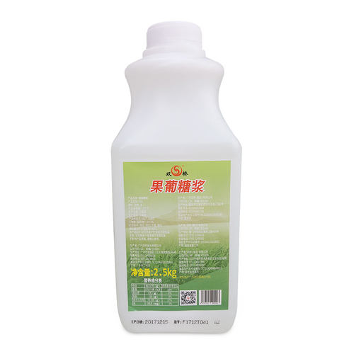 双桥小桶瓶装果糖2.5kg奶茶店专用F55果葡糖浆果60柠檬茶商用原料 - 图3