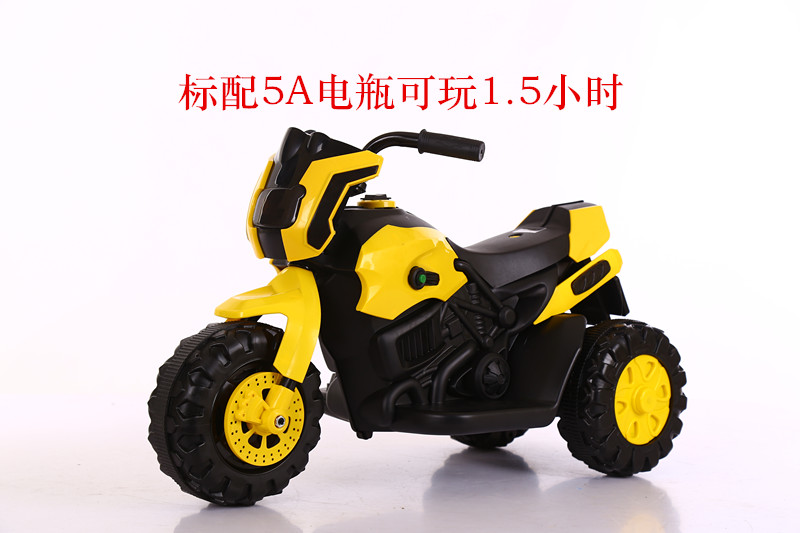 新品儿童三轮车哈雷小孩可坐电动车 博莱母婴儿童电动车