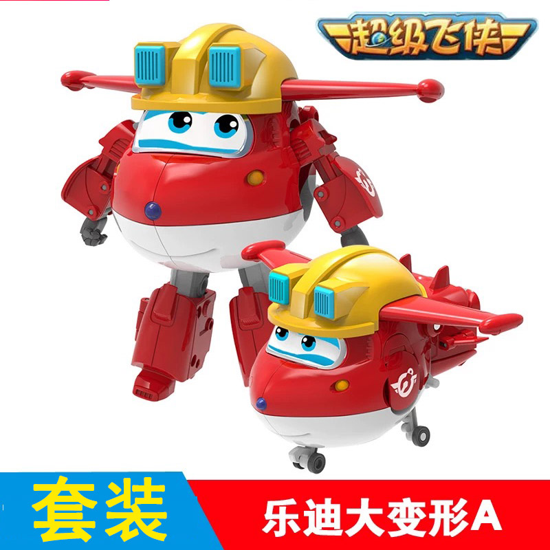  博莱母婴儿童机器人/变形玩具