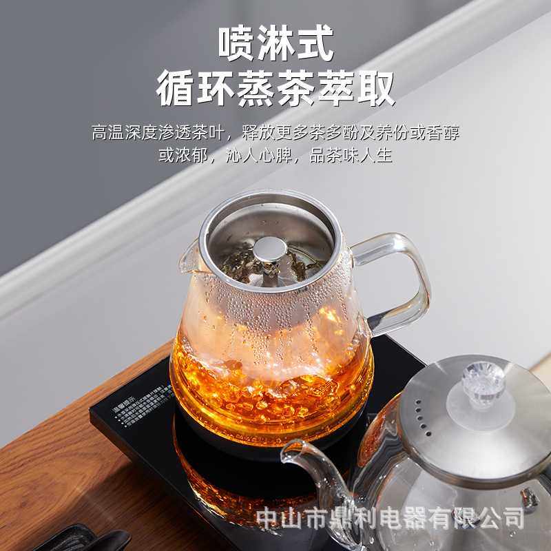 新款直销37x23全自动底上水电热烧水壶抽水茶台一体机泡茶桌专用,淘宝优惠券,粉丝福利购,淘宝优惠卷
