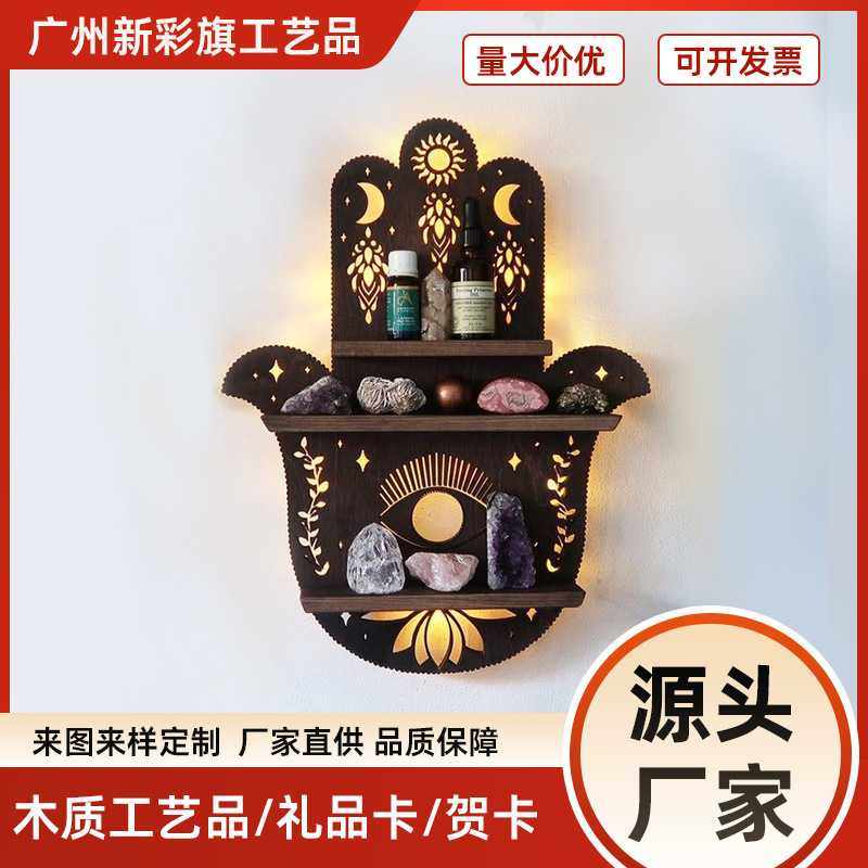 新款直销跨境Luna Moth Lamp Crystal Shelf木质月神蛾灯水晶架客,淘宝优惠券,粉丝福利购,淘宝优惠卷