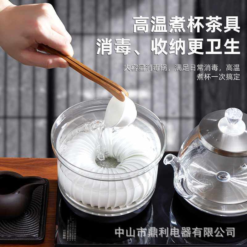 新款直销37x23全自动底上水电热烧水壶抽水茶台一体机泡茶桌专用,淘宝优惠券,粉丝福利购,淘宝优惠卷