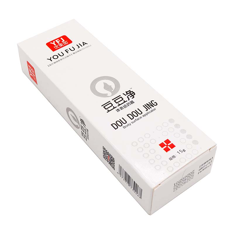 优芙加豆豆净体表给器15g/盒皮肤外用抑菌凝胶