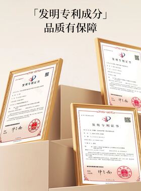 【官方授权店】Guoye果也人参修护精粹液紧致痘肌舒缓护肤精华液