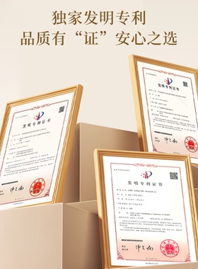 果也人参菁萃精粹水紧颜乳面霜