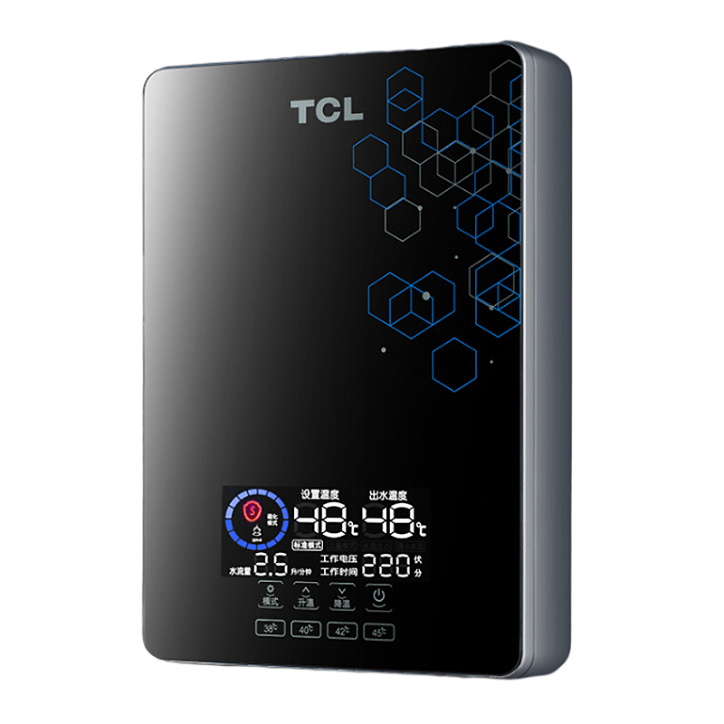 TCL TDR-70TM电热水器即热式速热洗澡机智能变频小型免储水淋浴器