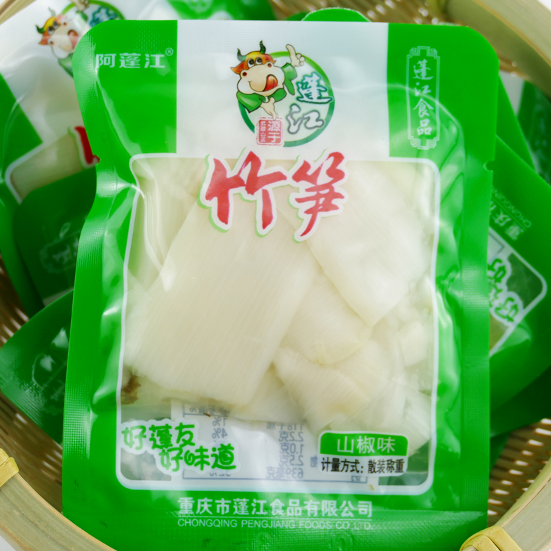 重庆特产阿蓬江地牯牛竹笋花生山椒味独立小包装开胃小吃称重500g高清大图