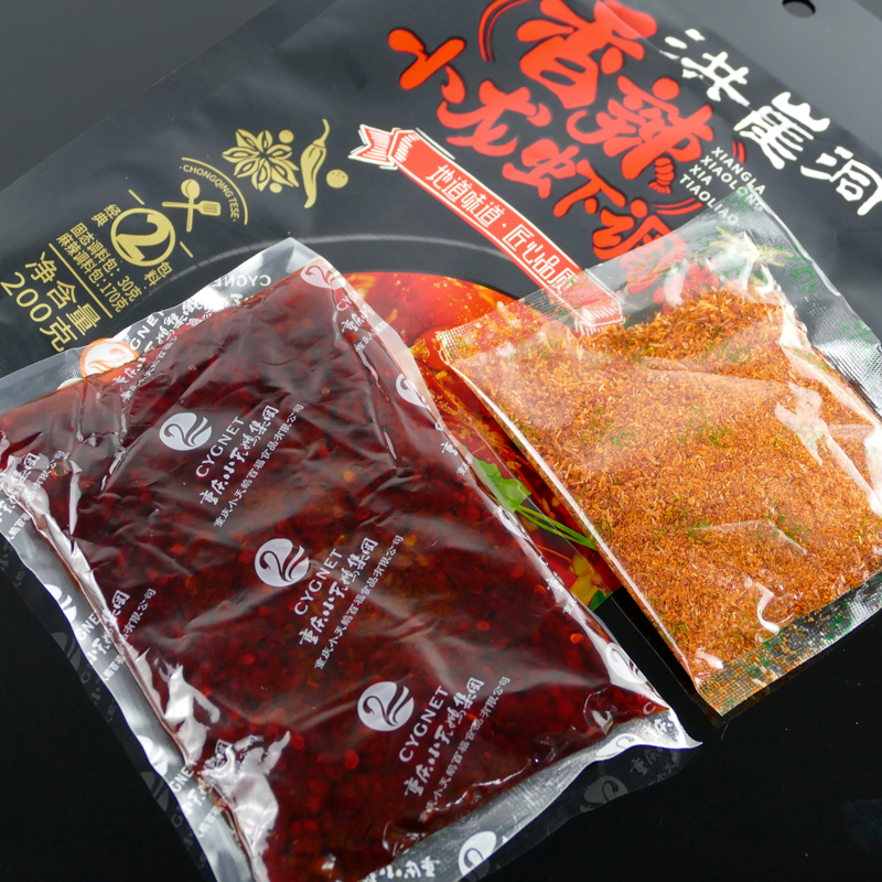 重庆小天鹅调味品佐料洪崖洞香辣小龙虾调料200g*5袋干锅调味品 - 图2