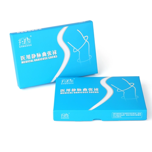 芊美姿 Эластичные наколенники подходит для мужчин и женщин, послеоперационные нескользящие гетры