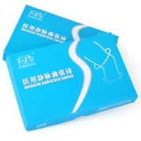 Варикозное вены эластичные чулки для медицинской медицинской помощи в первом и втором классе средняя трубка для женщин, мужчин и женщин -беременных после операции, чтобы предотвратить тромбоз летний тонкий стиль