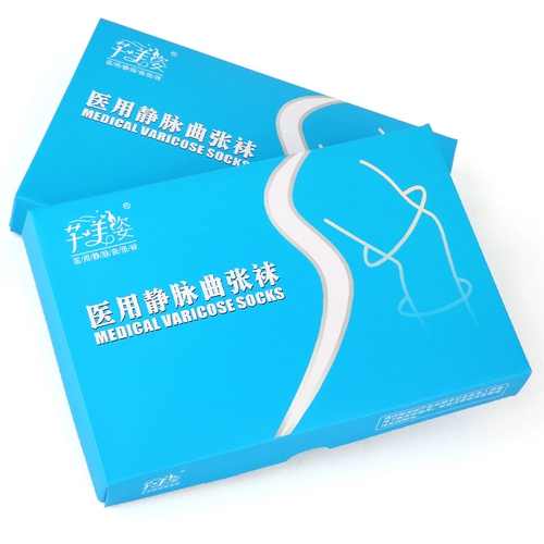 芊美姿 Медицинский варикозный варикозное вариковое эластичные чулки для медицинского давления 2 класса Длинная трубка над коленами и женщинами послеоперационные летни
