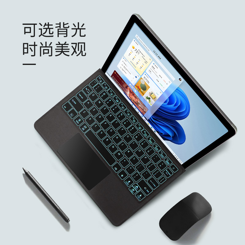 surface键盘Go4/3/2/1磁吸键盘盖Pro7/6/5/4/3超薄Pro9/X适用于微软Microsoft平板电脑Pro8蓝牙键鼠套装7+-图3