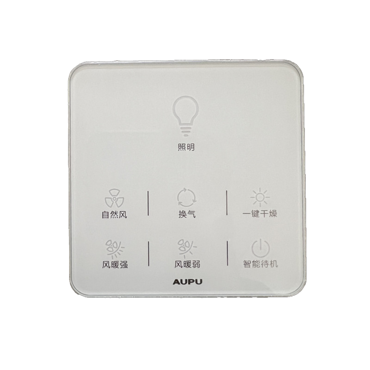 AUPU奥普浴霸触屏开关触控面板E365E366G6AB智能QTP8122A开关配件,淘宝优惠券,粉丝福利购,淘宝优惠卷