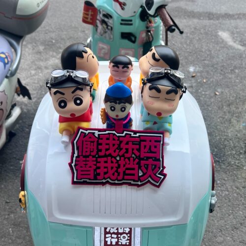 适用九号N80/85/90/95C车尾立体动漫可爱公仔配件电动车大熊玩偶 - 图3