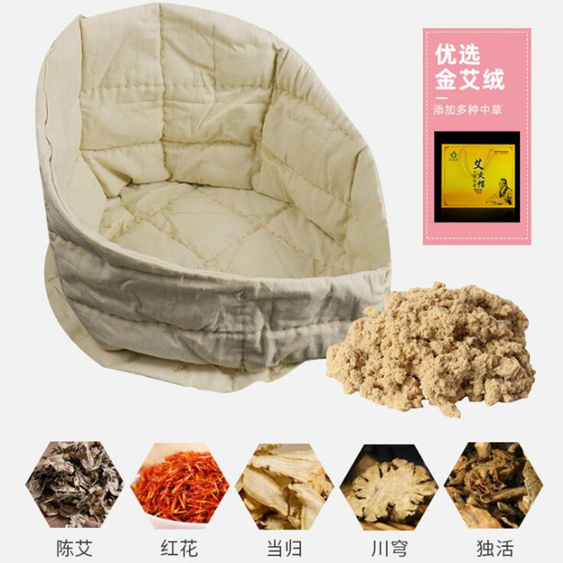 艾灸帽子头部电加热敷家用理疗仪器偏头疼失眠熏蒸工具盒套艾草罐