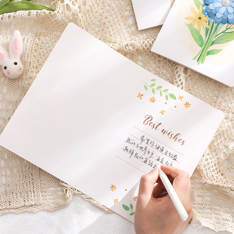 创意diy手工自制祝福小卡片平安夜送老师新款立体花束贺卡感谢信闺蜜生日礼物情侣周年庆婚礼留言卡代手写 玛格办公专营店