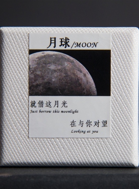 创意月球发光摆件小夜灯圣诞节礼物高档礼盒装送男女朋友同事礼物