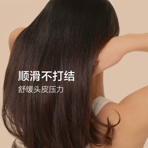 Эластичный кушон, лечебный массажер для кожи головы, отшелушивающая портативная подушка безопасности, расческа подходит для мужчин и женщин