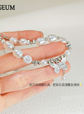 925银蝴蝶吊坠珍珠链条项链优雅简约女士项链气质锁骨链百搭配饰