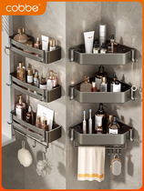 Japan Imported Bathroom Shelve Free toilet Toilet Triangle Basket Shower Toilet containing body wash Bath Lotion