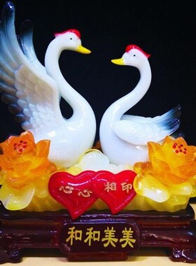 摆件和和美美客厅装饰品礼物