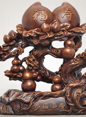 寿桃摆件祝寿礼物生日大寿工艺品