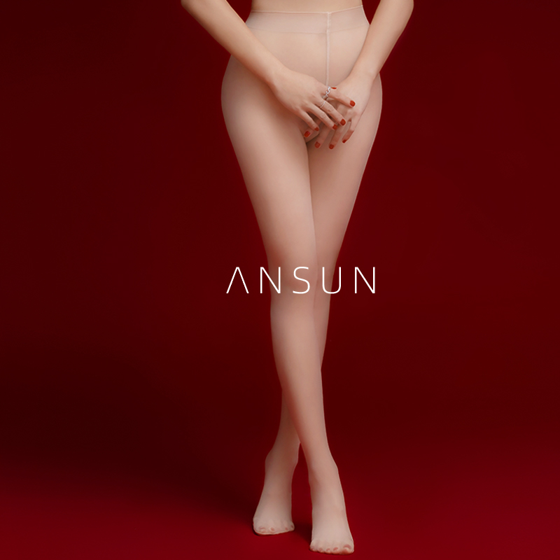 安幸「幽兰」120D保暖加厚天鹅绒打底简约连裤丝袜哑光纯色弹性瘦 - 图2