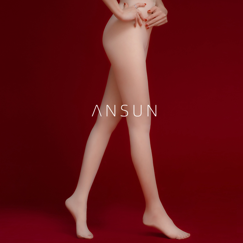 安幸「幽兰」120D保暖加厚天鹅绒打底简约连裤丝袜哑光纯色弹性瘦 - 图1