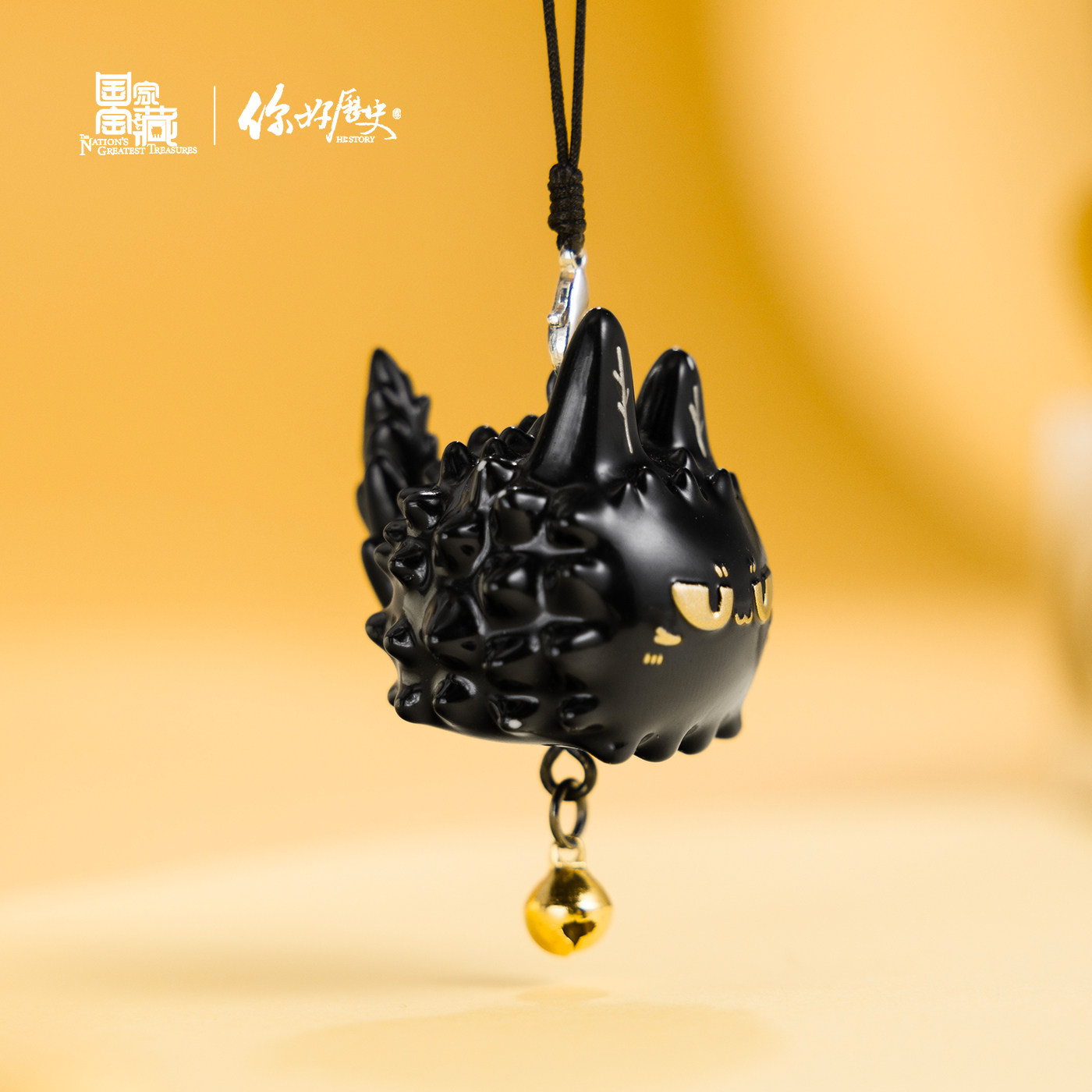 国家宝藏你好历史富贵狸猫立体挂件创意女生礼物可爱包包钥匙挂饰,淘宝优惠券,粉丝福利购,淘宝优惠卷