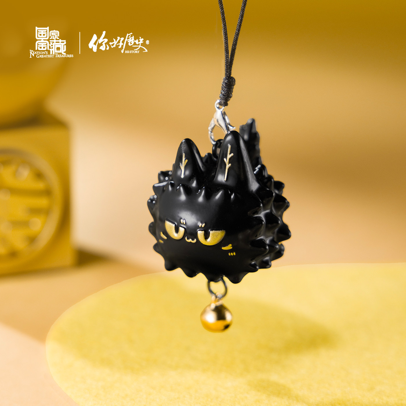 国家宝藏你好历史富贵狸猫立体挂件创意女生礼物可爱包包钥匙挂饰,淘宝优惠券,粉丝福利购,淘宝优惠卷