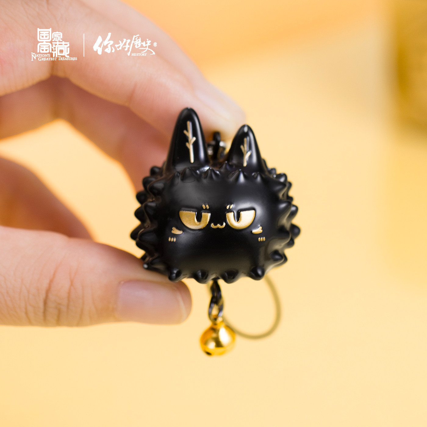 国家宝藏你好历史富贵狸猫立体挂件创意女生礼物可爱包包钥匙挂饰,淘宝优惠券,粉丝福利购,淘宝优惠卷