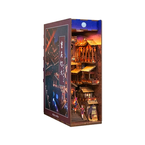 Привет, история Чунцинг Освещение Земля