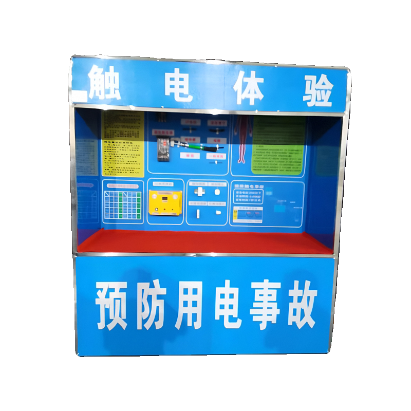 图5