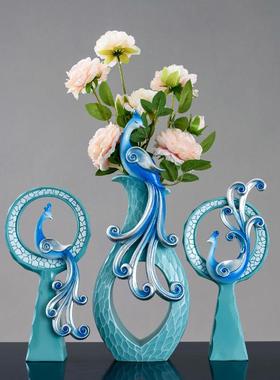 北欧简约装饰孔雀插花干花瓶纸餐巾收纳手工客厅桌面摆件创意