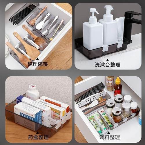 冰箱侧门分隔板收纳分格板夹子自由组合隔挡板固定扣配件可伸缩 - 图2