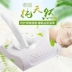 Gối cao su Thái Lan Gối cổ tử cung Dunlop 100% tự nhiên gối cao su massage gối đờm cao su - Gối