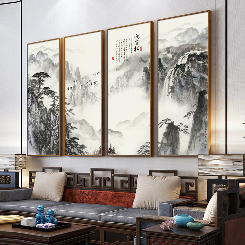 招财山水画新中式客厅装饰画沙发背景墙四联画茶室办公室挂画国画 招财山水画新中式客厅装饰画沙发背景墙四联画茶室办公室挂画国画